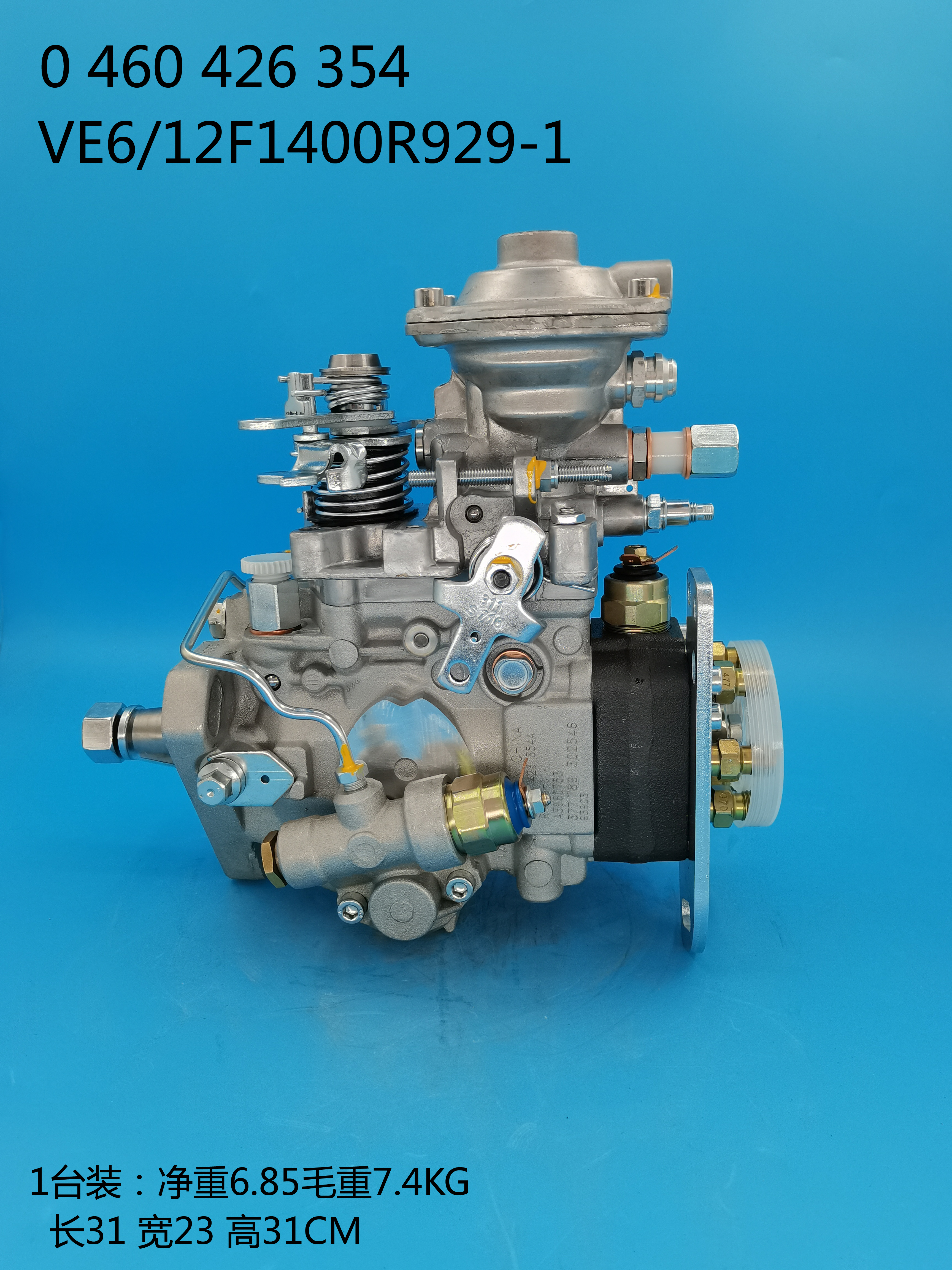 0460426354__VE6 ／ 12F1400R929-1__A3960753__R929-1 (7) 