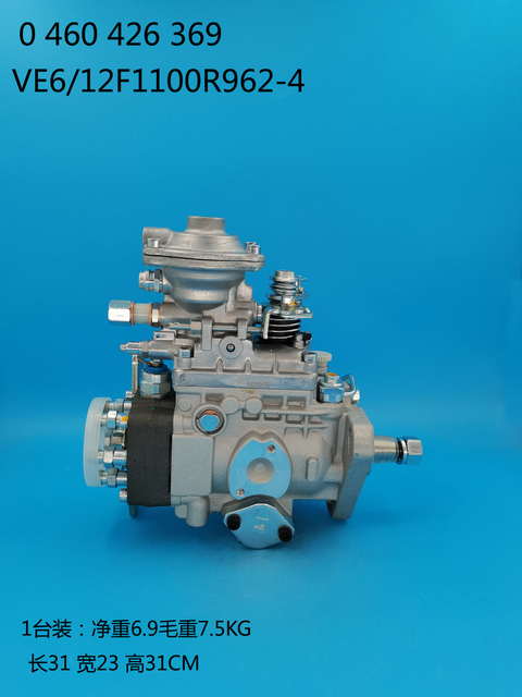 Bosch VE насос 0460426369 3963951 3963952 3288251