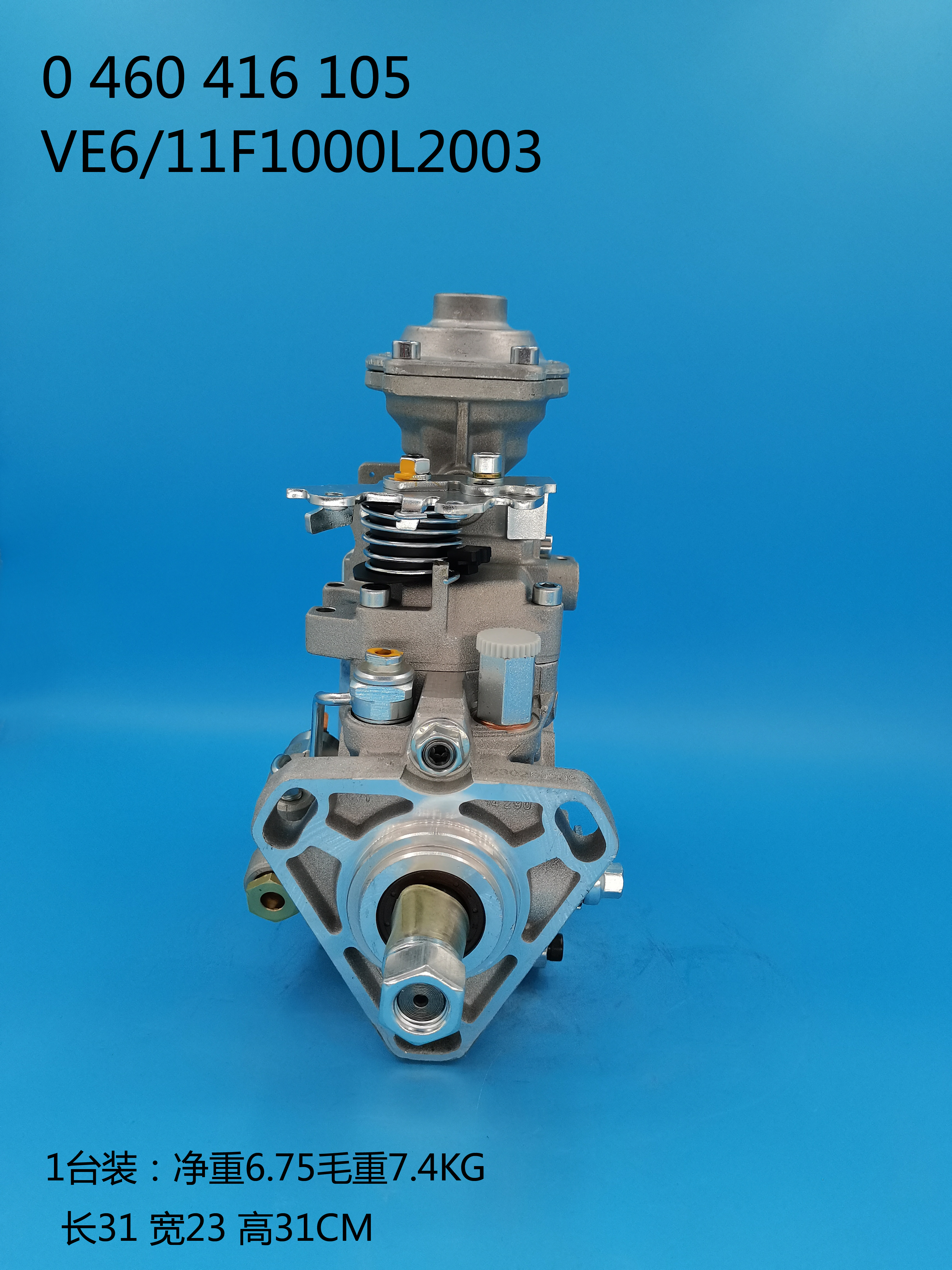 0460416105__VE6 ／ 11F1000L2003__504135580__L2003 (3) 