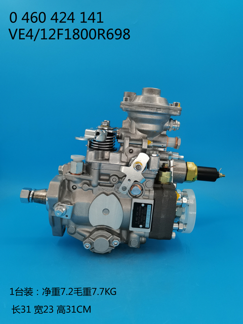 Bosch VE насос 0460424141 99477846