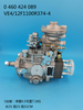 Насос BOSCH VE 0460424089 3917021