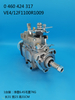 Насос BOSCH VE 0460424317 2644N207 2644N201