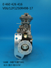 Насос BOSCH VE 0460426416 4093928