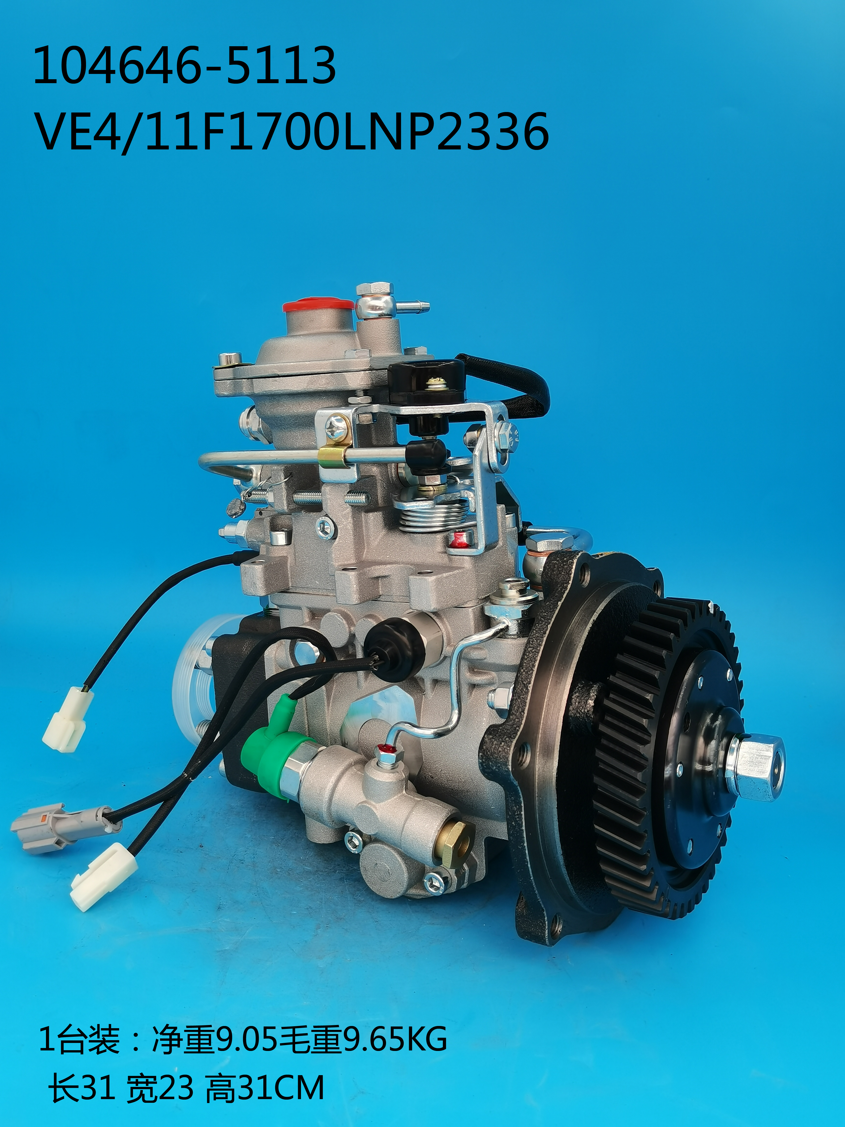 Насос ZEXEL VE ​​104646-5113 897263 0863