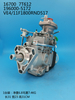 Насос DENSO VE 196000-5172 16700-7T612 16700-2S620