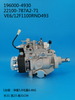 Denso Ve насос 196000-4930 22100-787A2-71