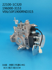 Насос DENSO VE 196000-3153 22100-1C320