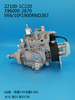 Насос DENSO VE 196000-2670 22100-1C220