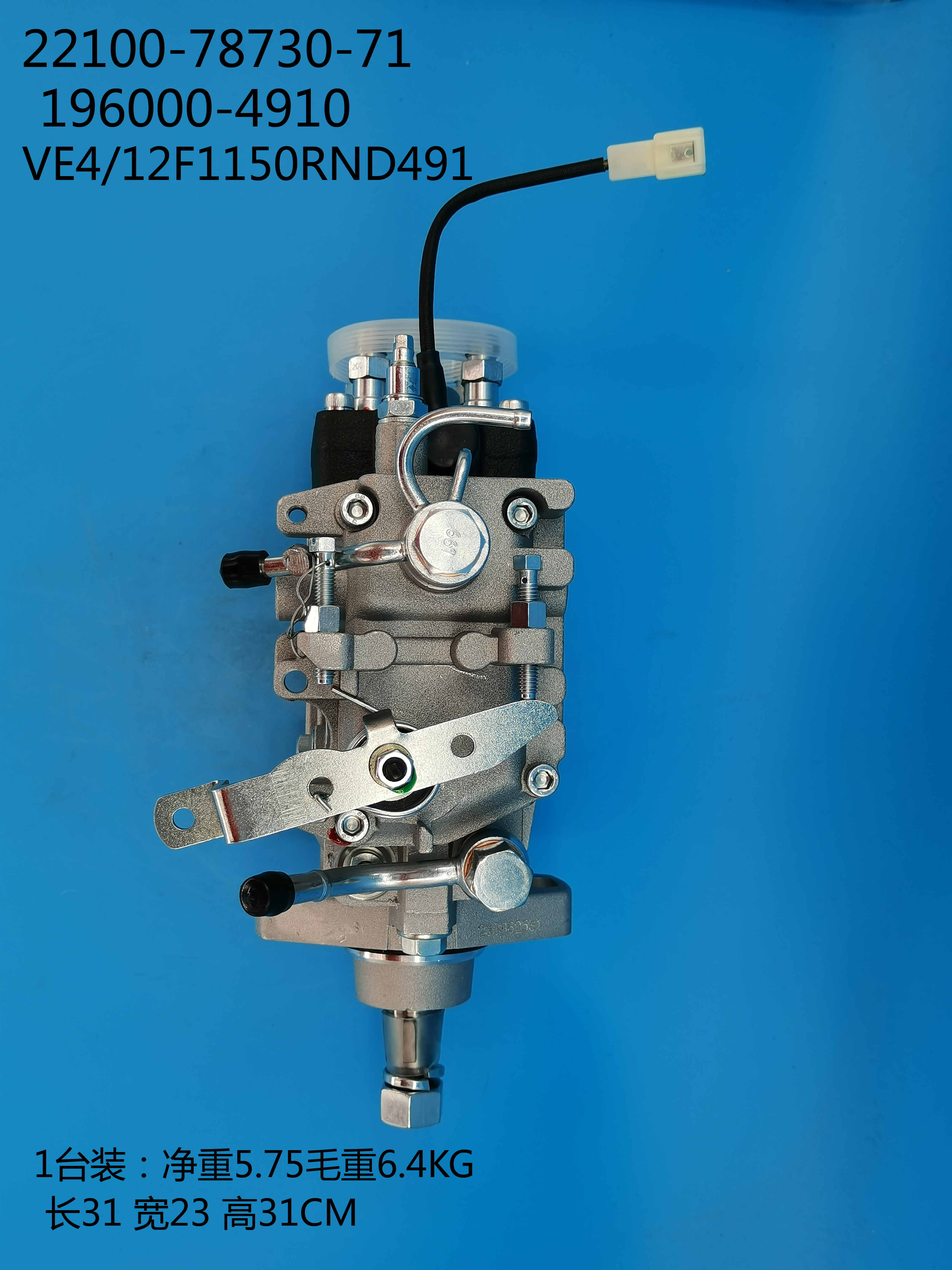 Насос DENSO VE 196000-4910 22100-78730-71