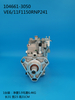 Насос ZEXEL VE ​​104661-3050 32B65-00210