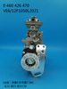 Насос BOSCH VE 0460426470 504180104