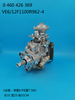 Насос BOSCH VE 0460426369 3963951 3963952 3288251