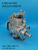 Насос BOSCH VE 0460424058 3917508
