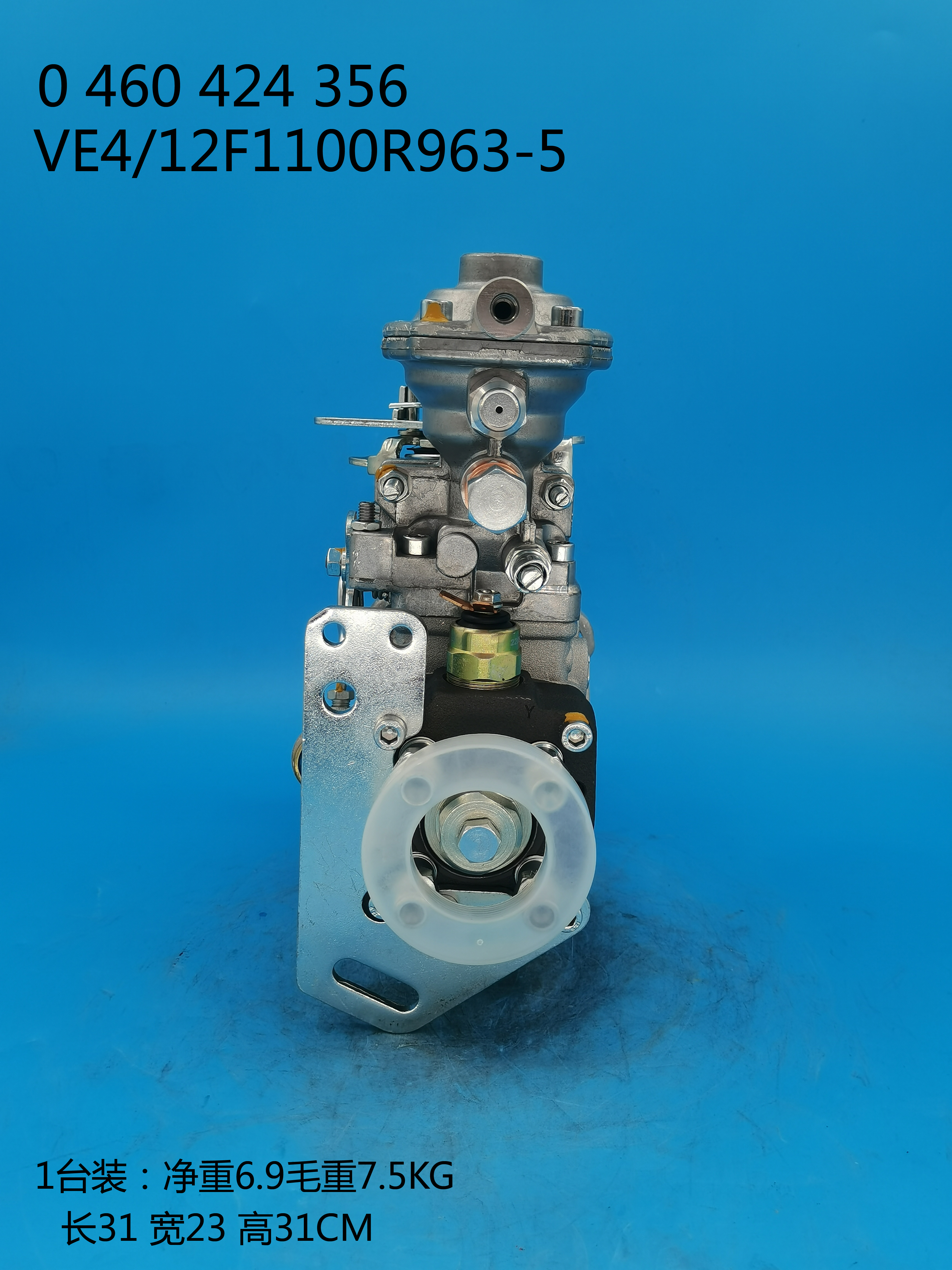 0460424356__VE4 ／ 12F1100R963-5__3963962__R963-5 (3) 