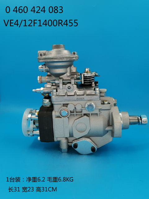 Bosch VE насос 0460424083 77378