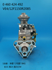 Насос BOSCH VE 0460424492 504385419