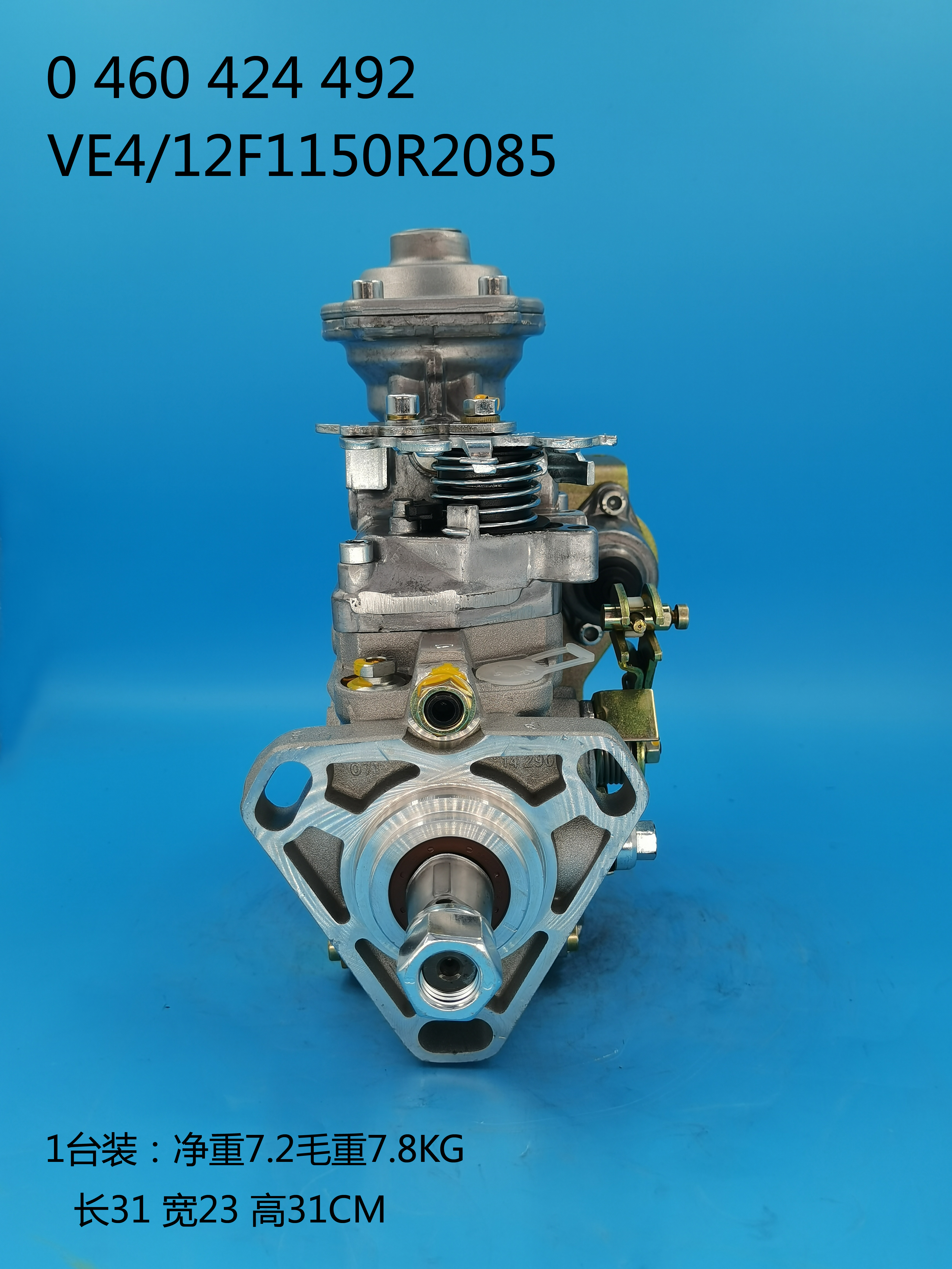 0460424492__VE4 ／ 12F1150R2085__504385419__R2085 (4) 