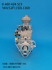 Насос BOSCH VE 0460424519 84534264