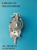 Насос BOSCH VE 0460424274 CASE 2852272 IVECO 504054020 NEW HOLLAND 2856901 NEW HOLLAD 504215215