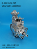 Насос BOSCH VE 0460426265 87801140