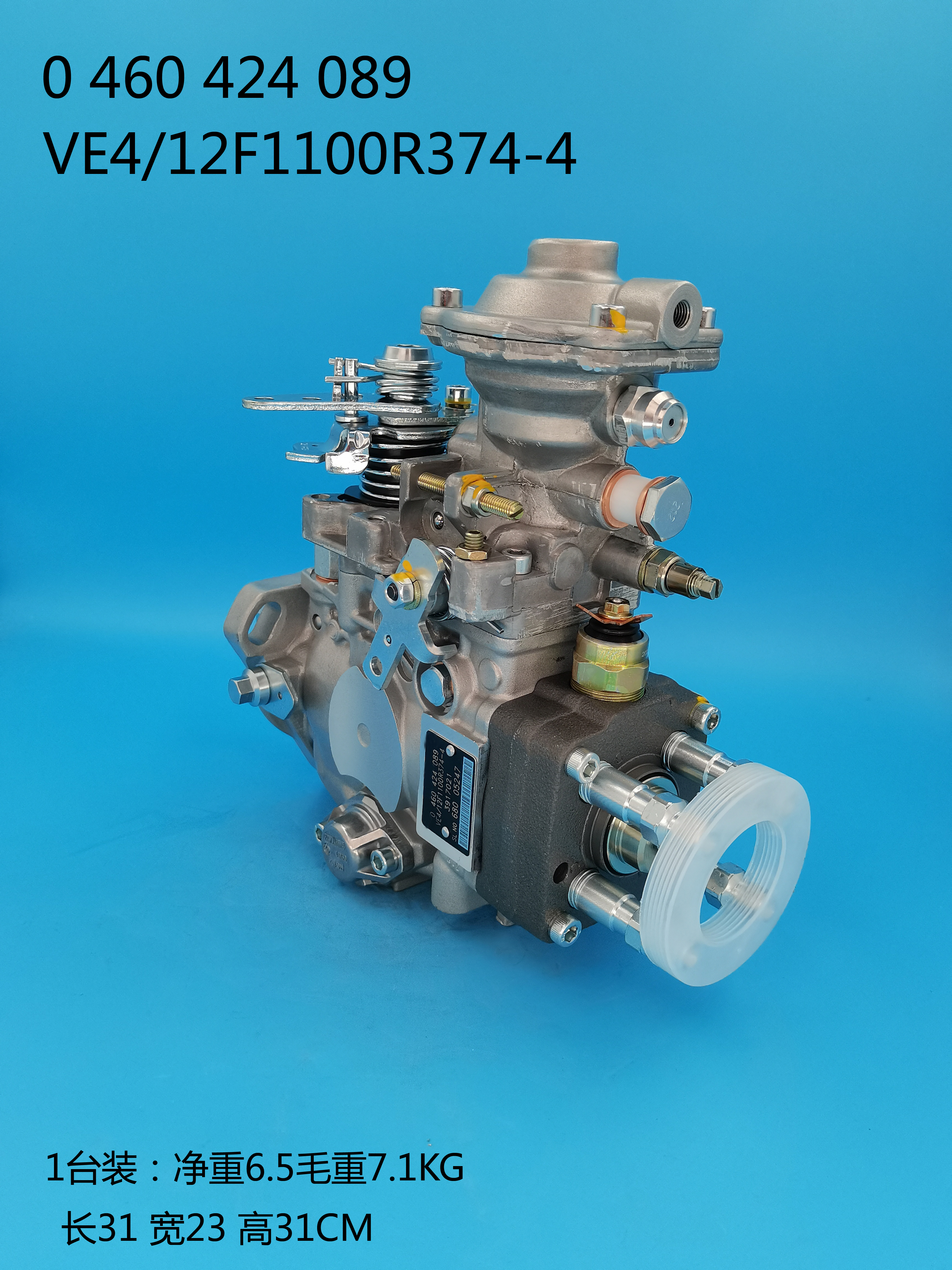 0460424089__VE4 ／ 12F1100R374-4__3917021__R374-4 (5) 