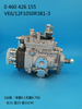 Насос BOSCH VE 0460426155 3916922