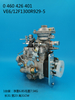 Насос BOSCH VE 0460426401 A3960900
