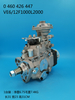 Насос BOSCH VE 0460426447 CASE 504129021 CASE 2855718 IVECO 504129021