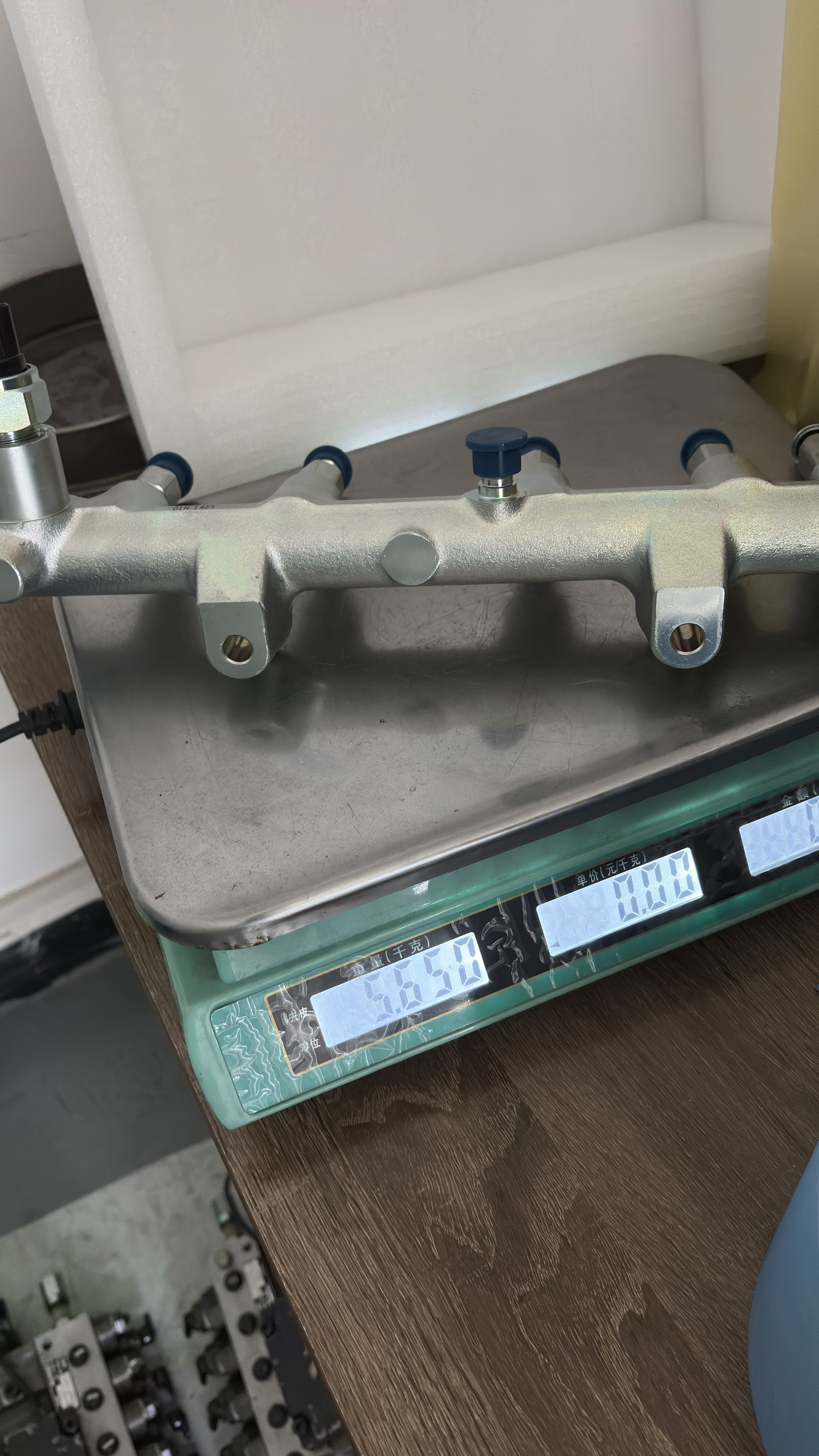 2025_09_25_18_32_IMG_2295