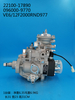 Насос DENSO VE 096000-9770 22100-17890