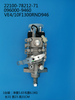 Насос DENSO VE 096000-9460 22100-78212-71
