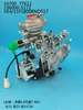 Насос DENSO VE 196000-5172 16700-7T612 16700-2S620