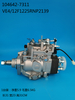 Насос ZEXEL VE ​​104642-7311 129904-51000
