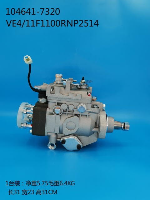 Zexel VE насос 104641-7320 6205-71-1370