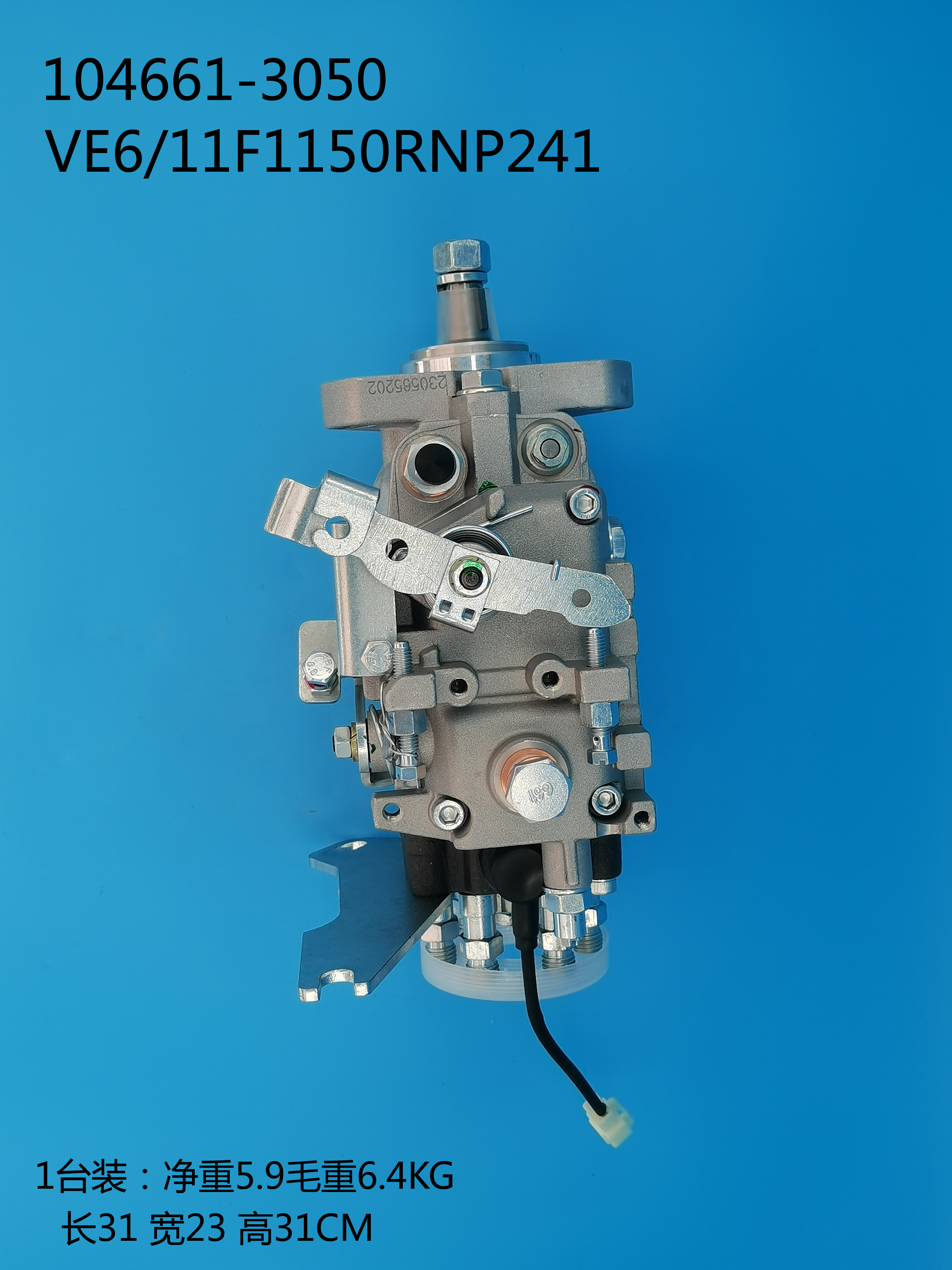 Насос ZEXEL VE ​​104661-3050 32B65-00210