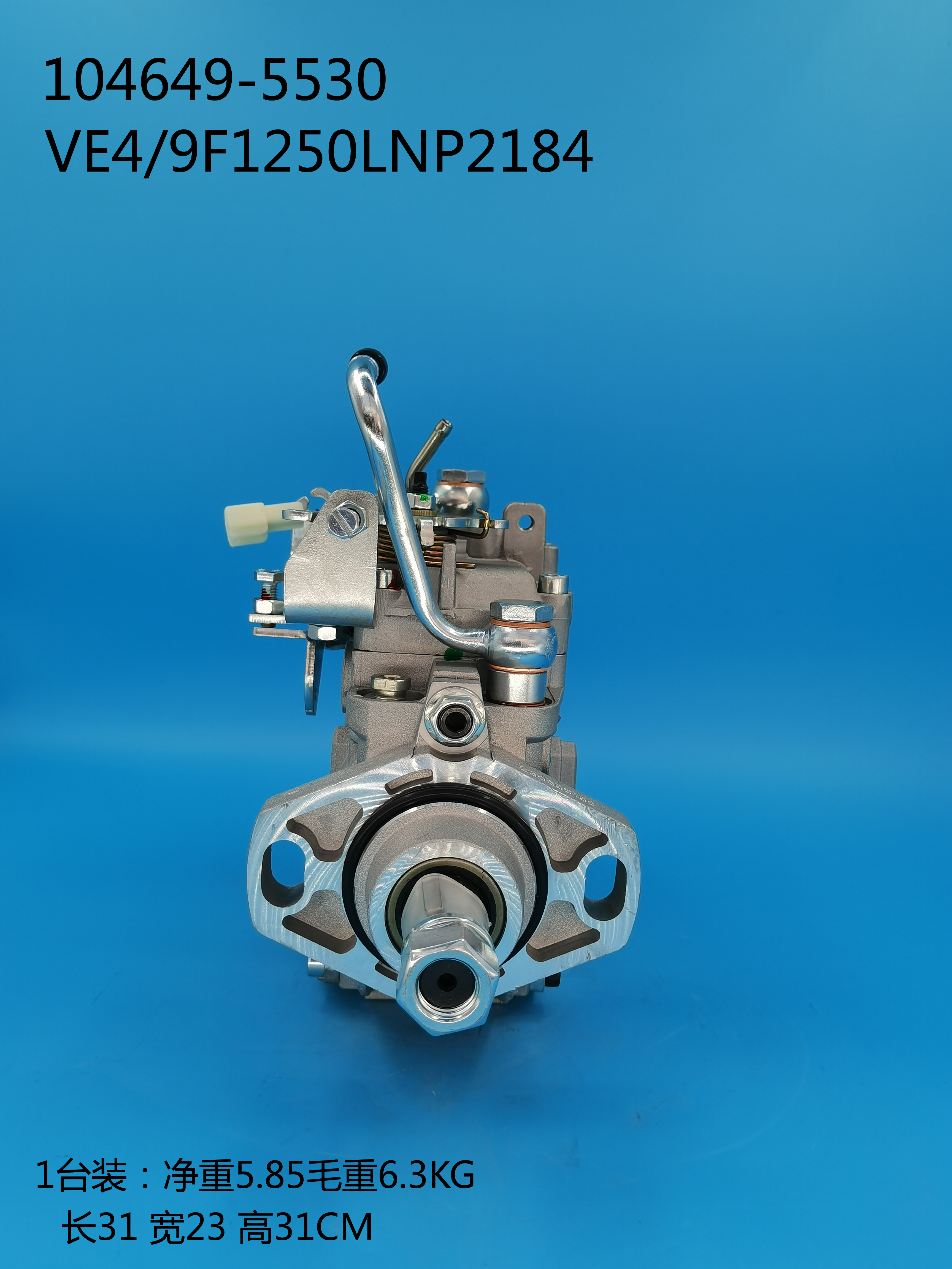 104649-5530__np-ve4 ／ 9f1250lnp2184__897220 7420__L2184 (3) 