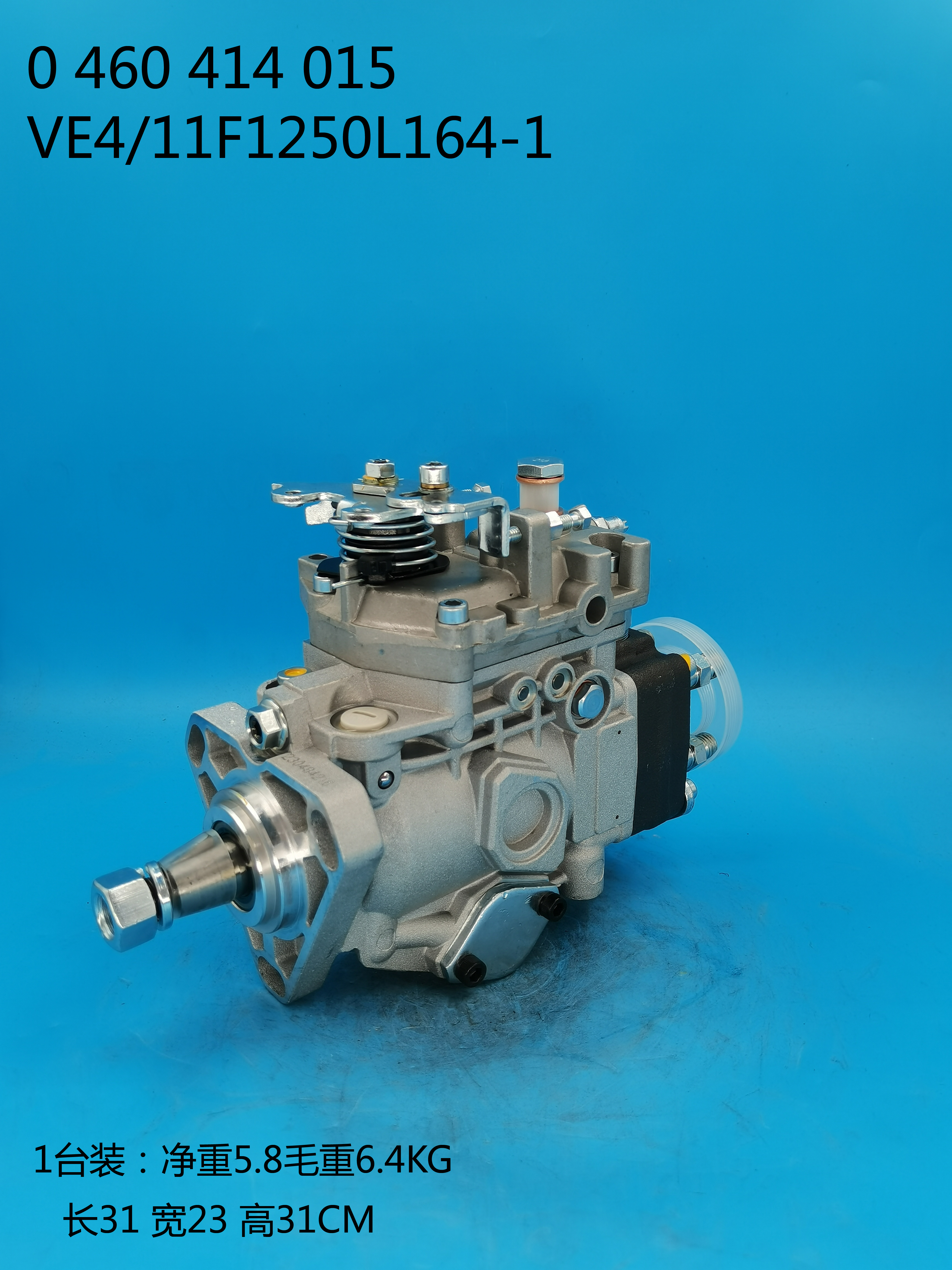 0460414015__VE4 ／ 11F1250L164-114794589__L164-1 (6) 