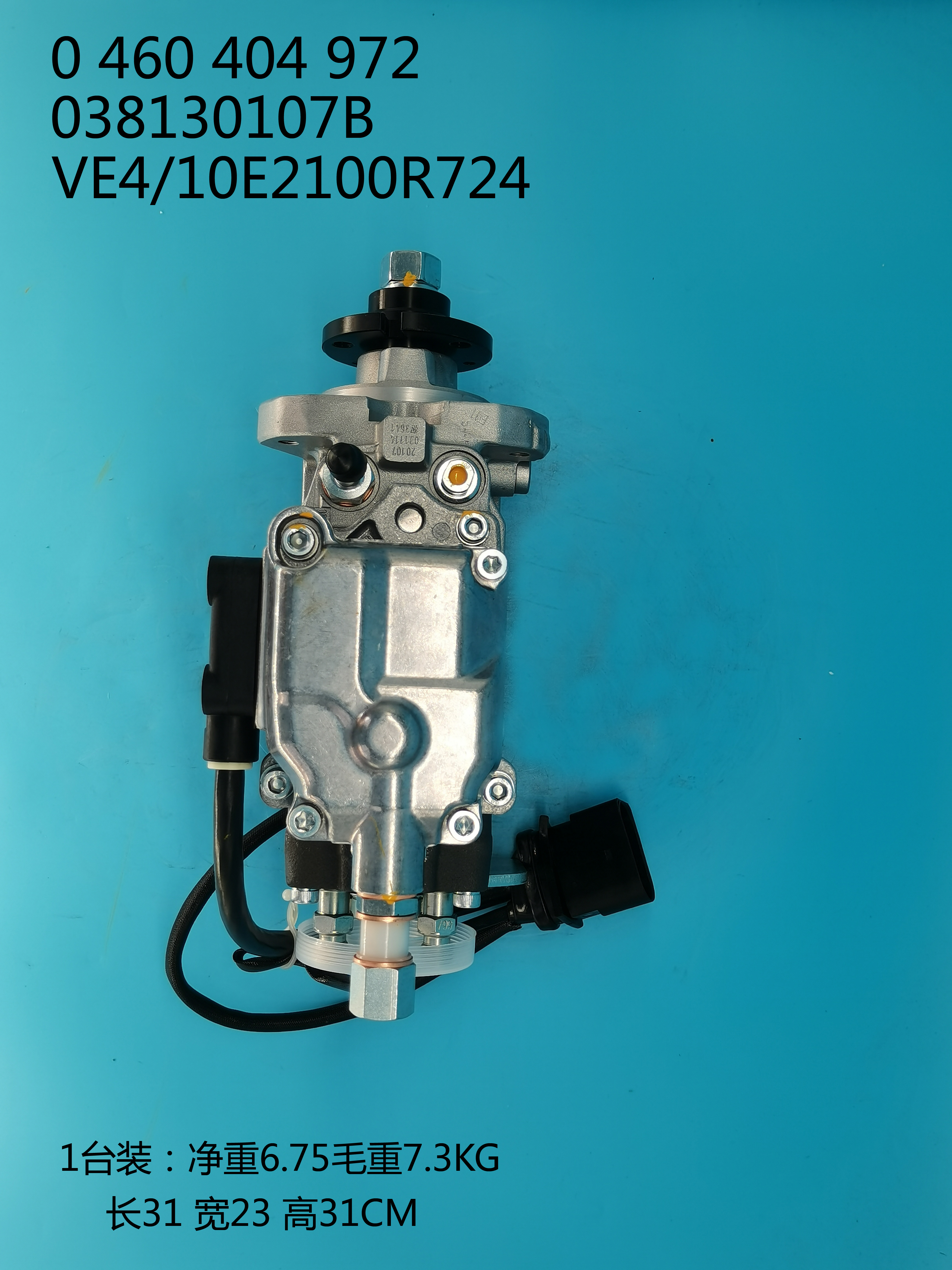 0460404972__VE4 ／ 10E2100R724__038130107B__R724 (2) 