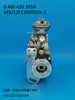 Насос BOSCH VE 0460426355 A3960900