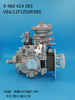 Насос BOSCH VE 0460424065 3917516
