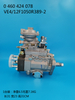 Насос BOSCH VE 0460424078 3917517