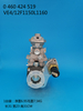 Насос BOSCH VE 0460424519 84534264