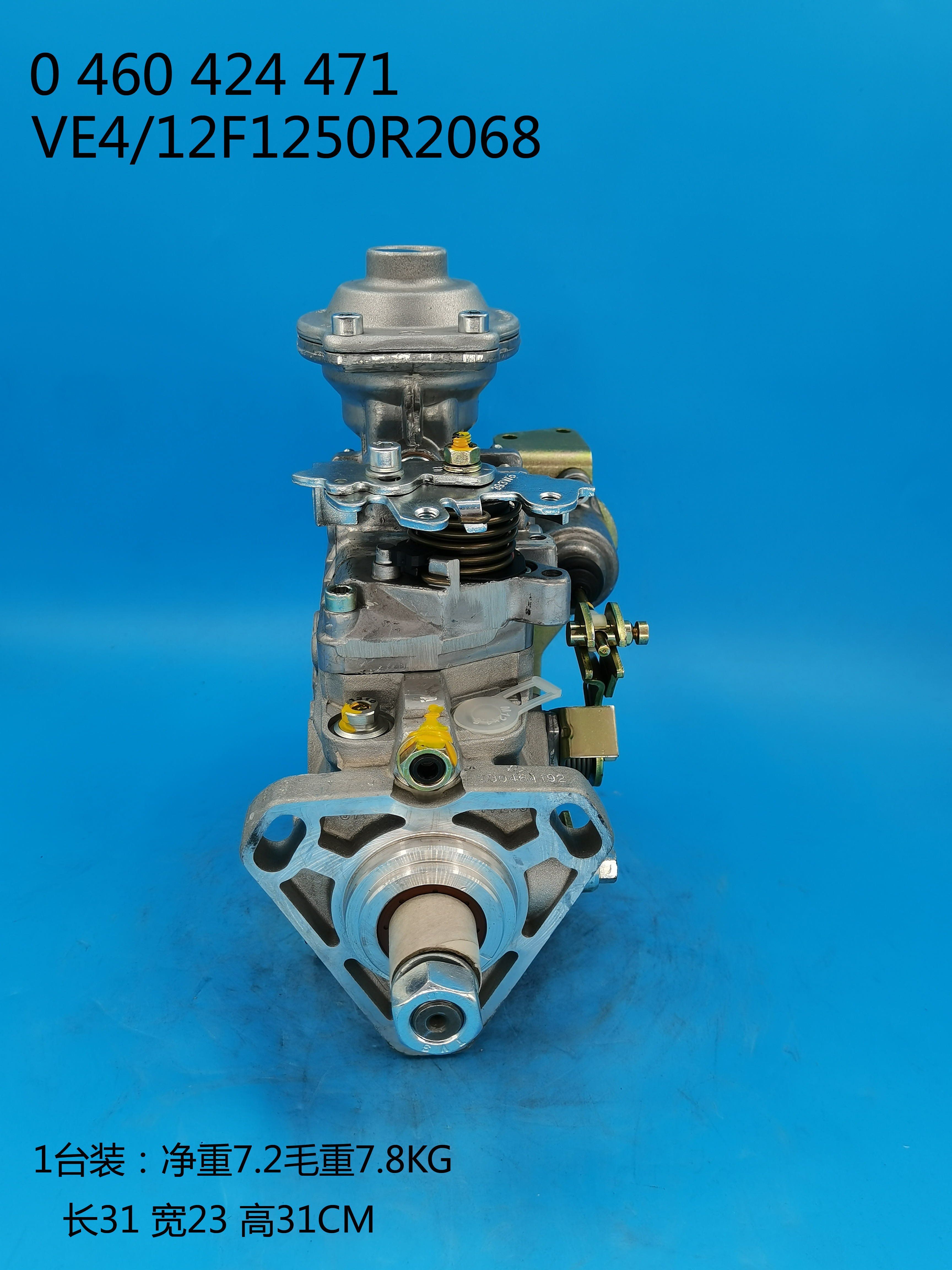 Насос BOSCH VE 0460424471 504374952