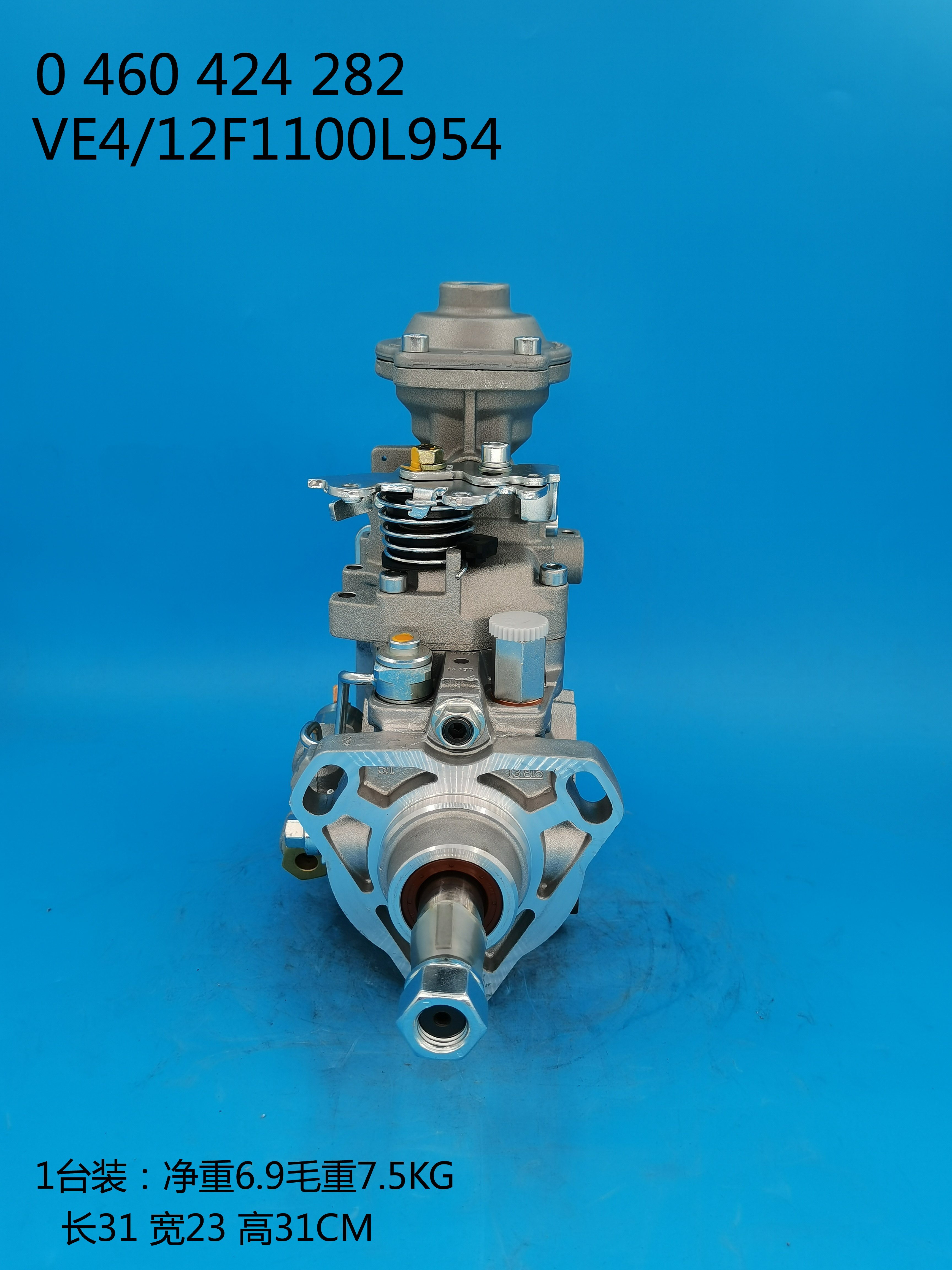 Насос BOSCH VE 0460424282 CASE 2852046 IVECO 504063450 IVECO 504042127