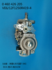 Насос BOSCH VE 0460426205 3923346