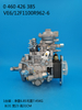 Насос BOSCH VE 0460426385 3963960