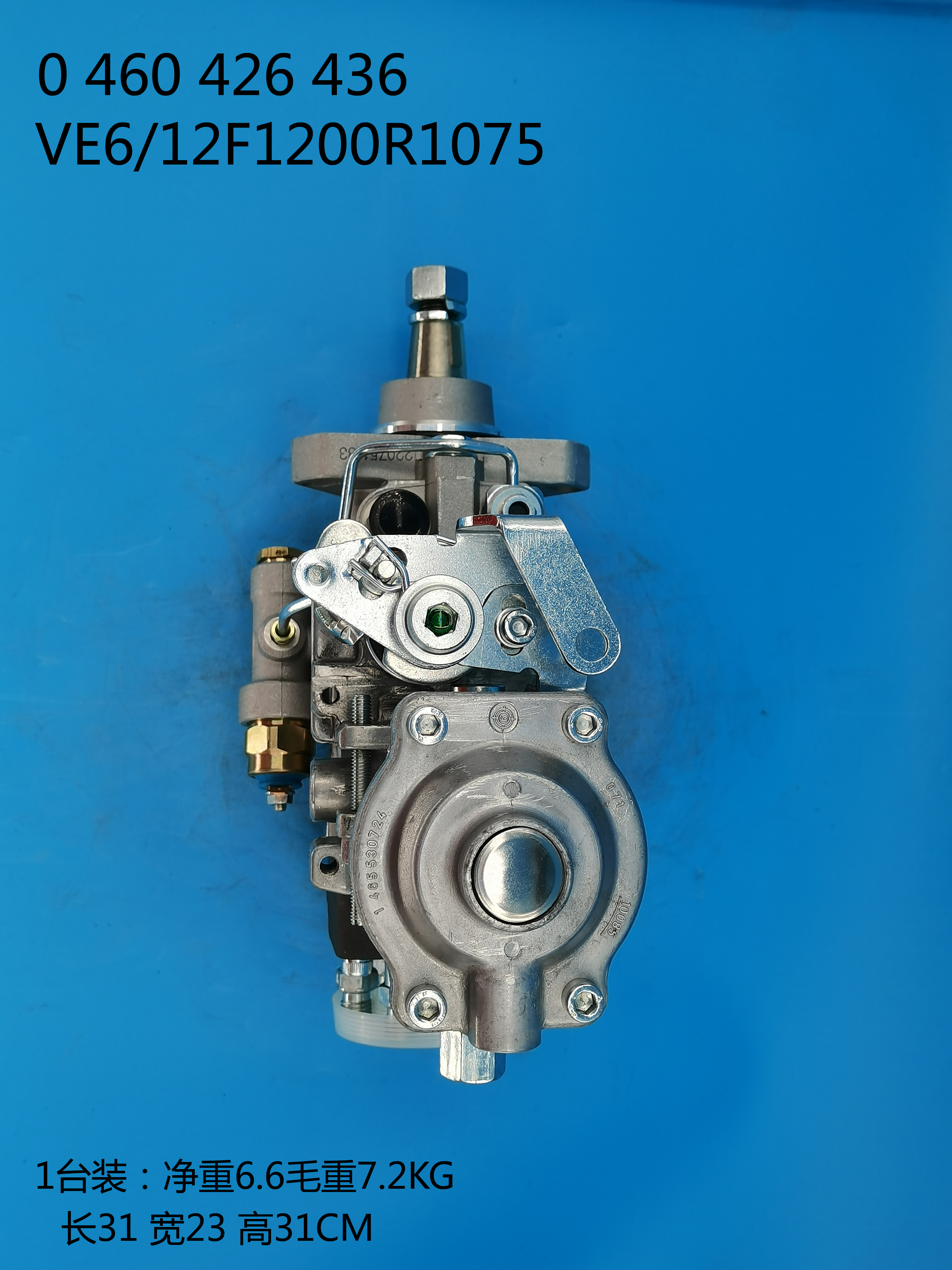Насос BOSCH VE 0460426436 905200769018