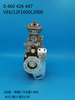 Насос BOSCH VE 0460426447 CASE 504129021 CASE 2855718 IVECO 504129021