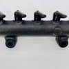 Труба Common Rail 095440-0640 1465A034