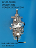 Насос DENSO VE 096500-3080 22100-5D180